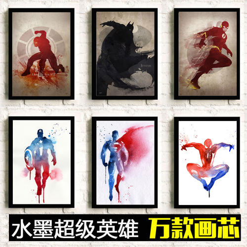 购买假的医院发票