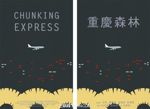东部理工学院文凭毕业证作假